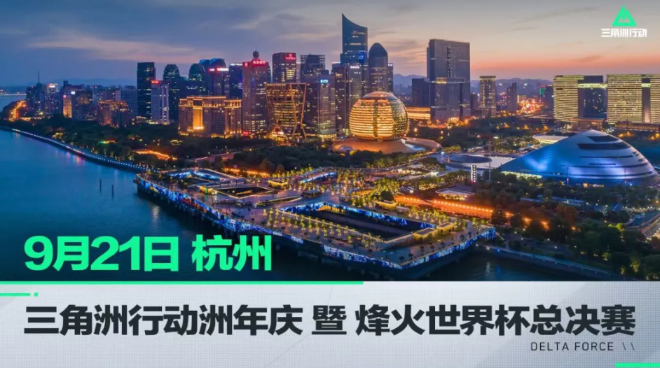 在这场重要 在这场重要