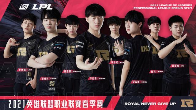 来的赛季中 来的赛季中