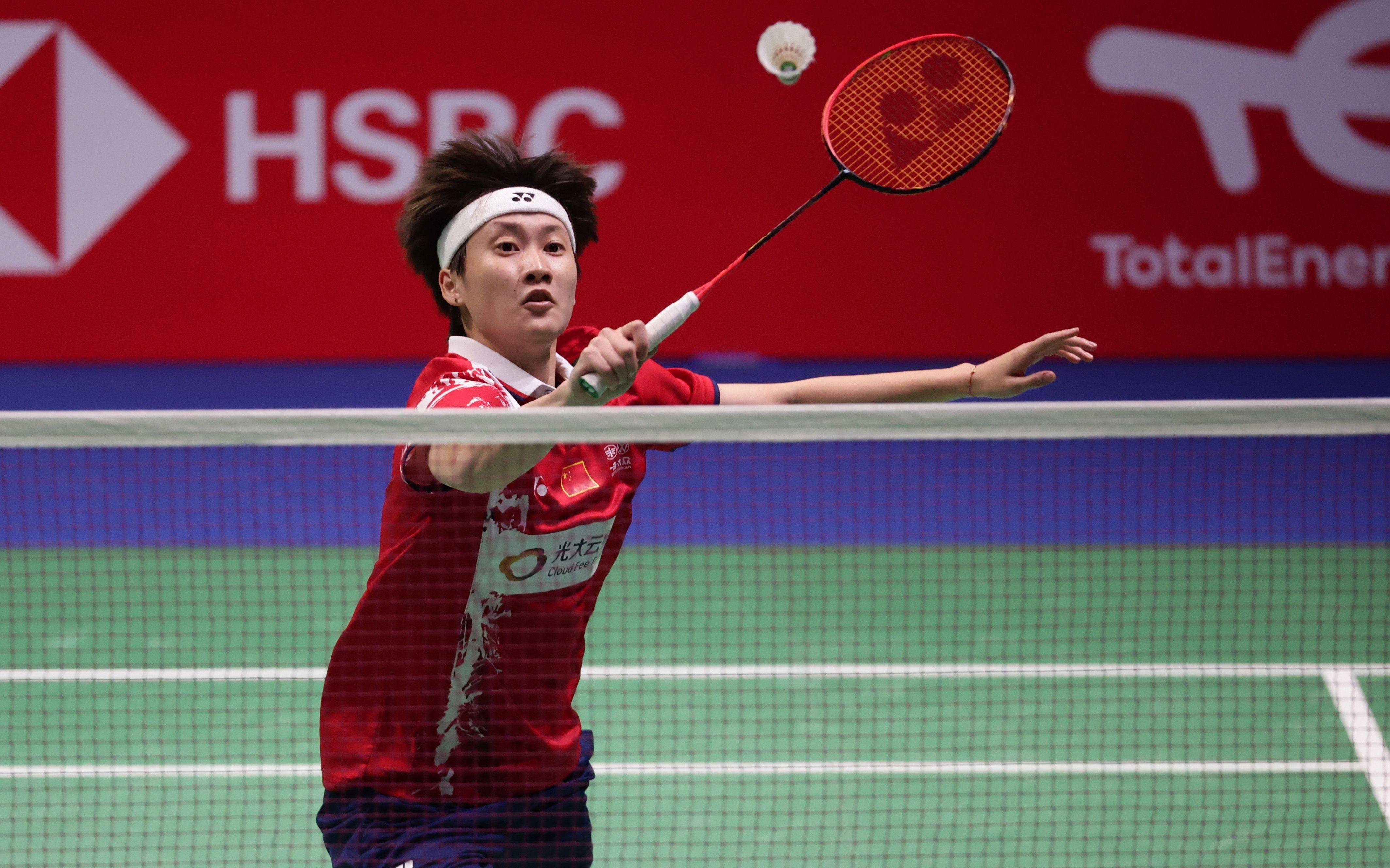 行战略性规 行战略性规