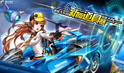 观众需求变 观众需求变