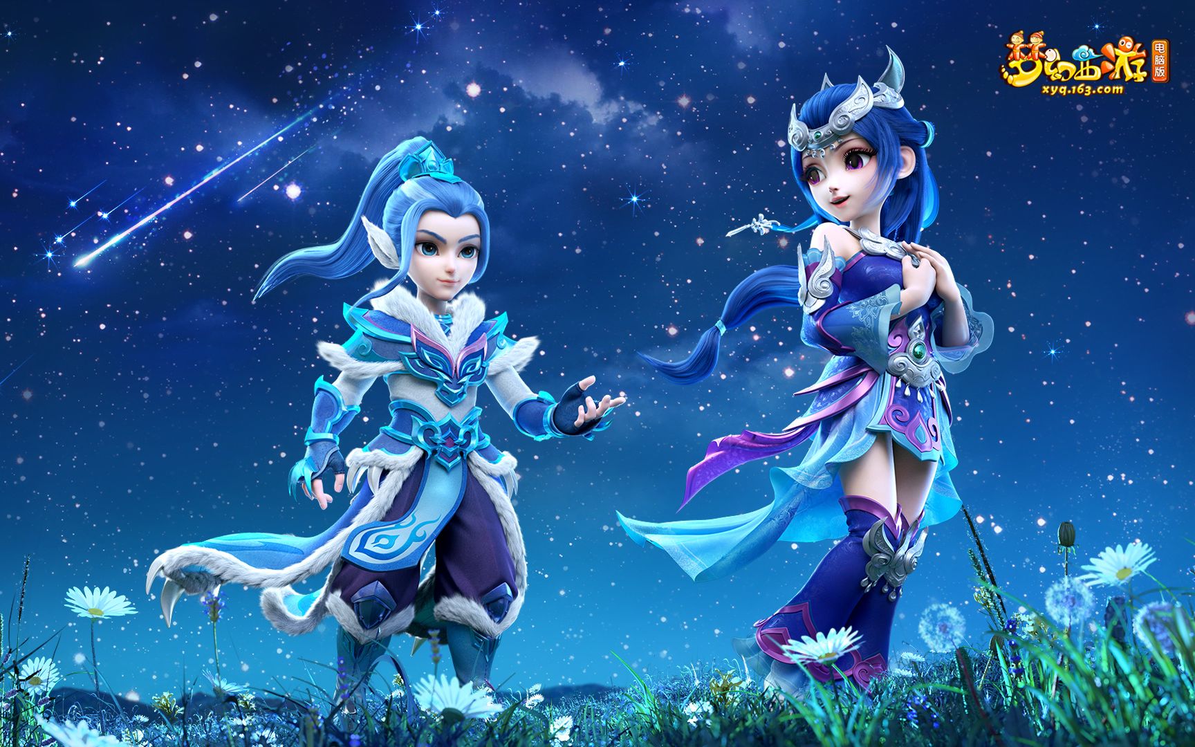 提供了一次 提供了一次