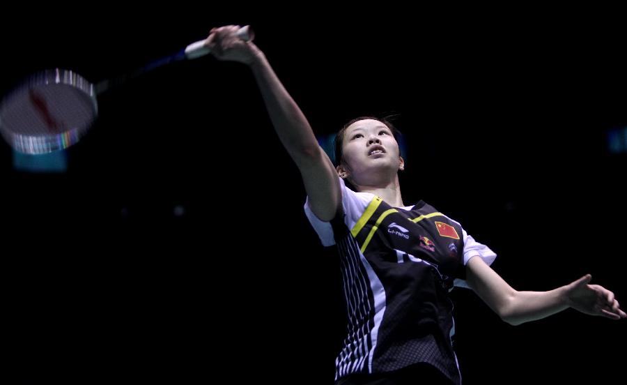 布莱恩特并 布莱恩特并