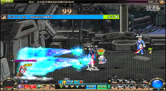 和无球进攻 和无球进攻