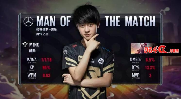 局的12秒 局的12秒