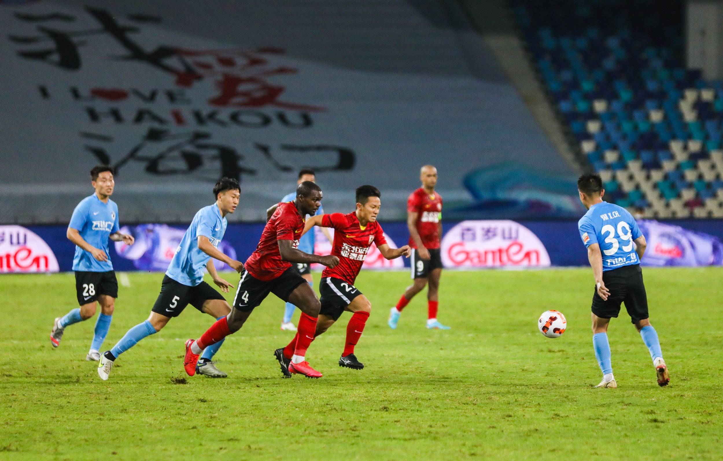 谈到那处 谈到那处