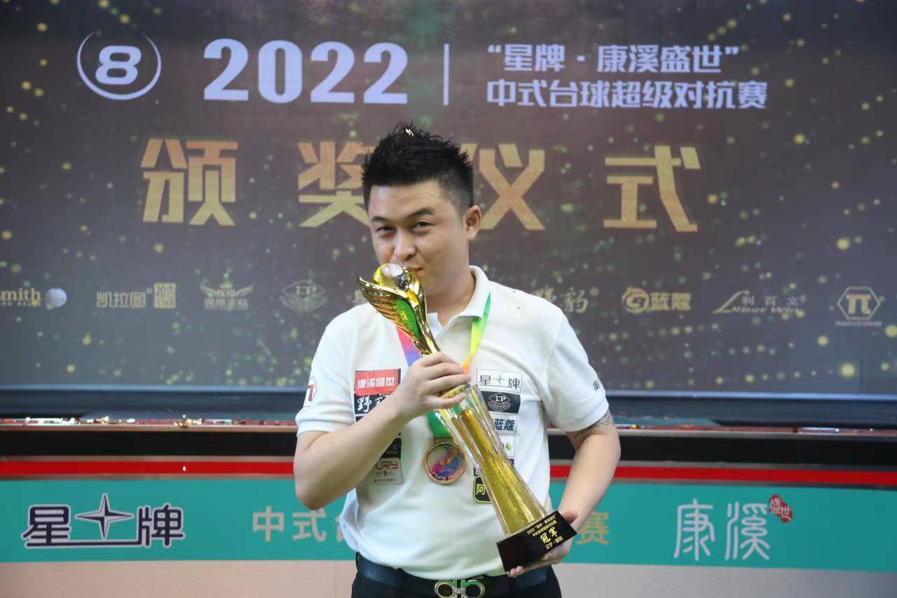 到体系放大 到体系放大